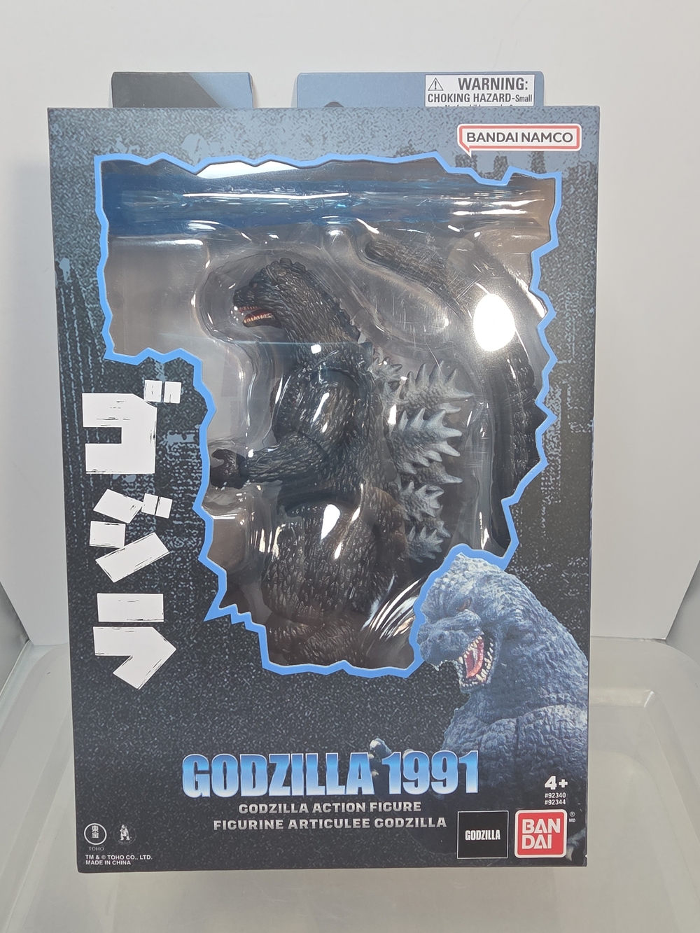 Godzilla 1991 Bandai Namco 6" Action Figure Toho Kaiju NIB